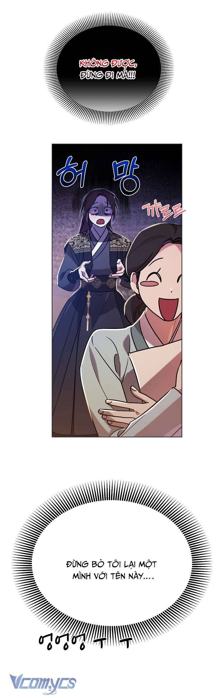 [18+] Biên Niên Sử Xuân Họa Thời Joseon 