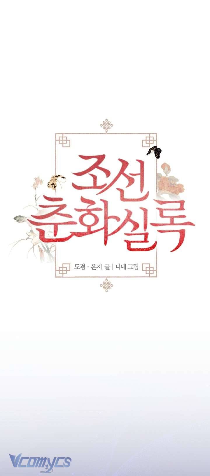 [18+] Biên Niên Sử Xuân Họa Thời Joseon 