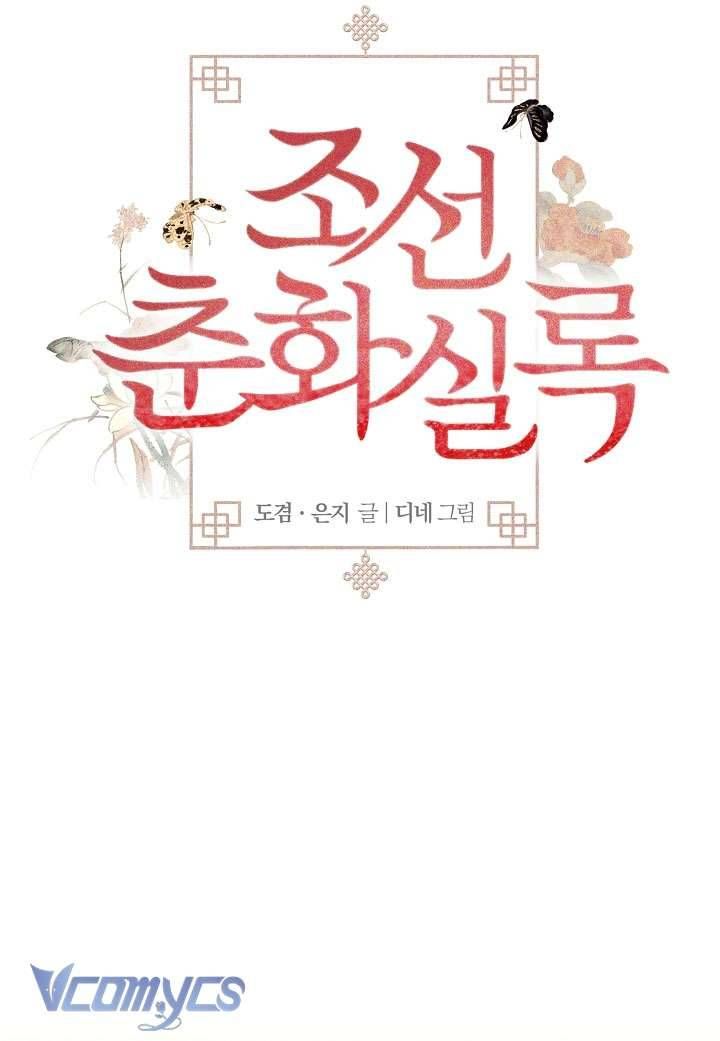 [18+] Biên Niên Sử Xuân Họa Thời Joseon 