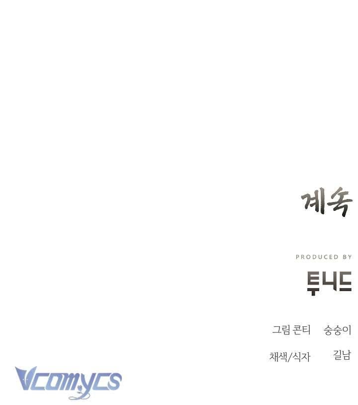 [18+] Biên Niên Sử Xuân Họa Thời Joseon 