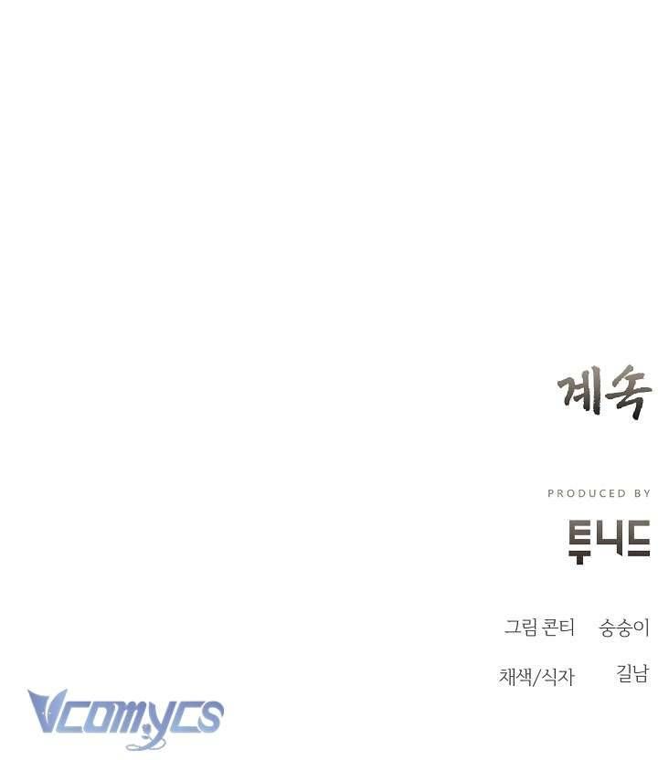 [18+] Biên Niên Sử Xuân Họa Thời Joseon 