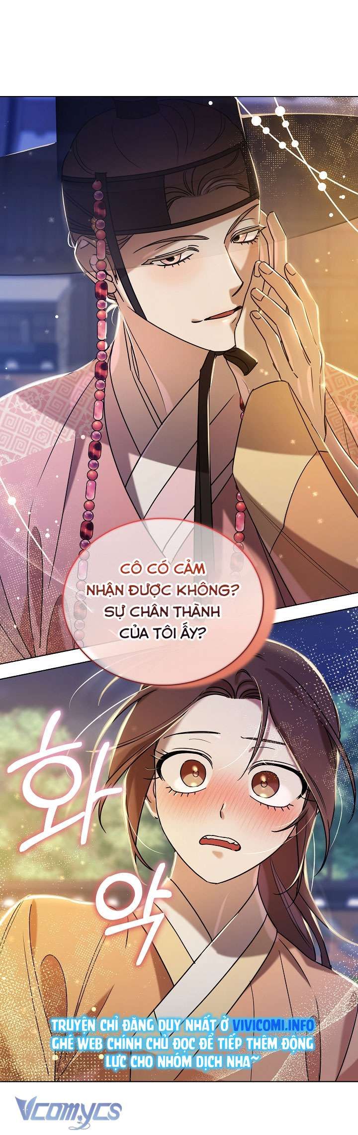 [18+] Biên Niên Sử Xuân Họa Thời Joseon 