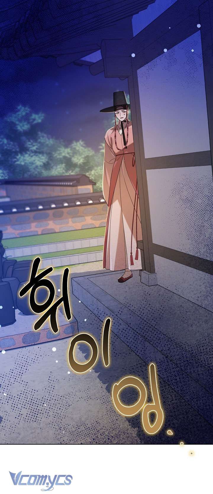 [18+] Biên Niên Sử Xuân Họa Thời Joseon 