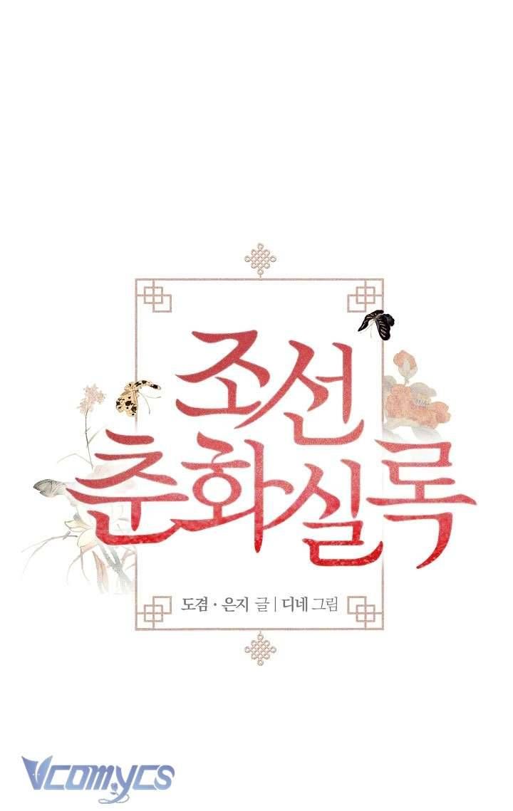 [18+] Biên Niên Sử Xuân Họa Thời Joseon 