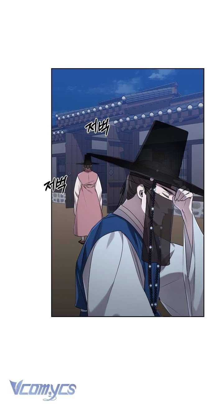 [18+] Biên Niên Sử Xuân Họa Thời Joseon 
