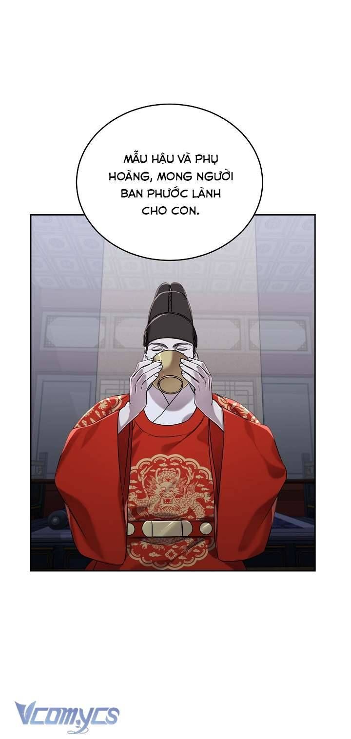 [18+] Biên Niên Sử Xuân Họa Thời Joseon 