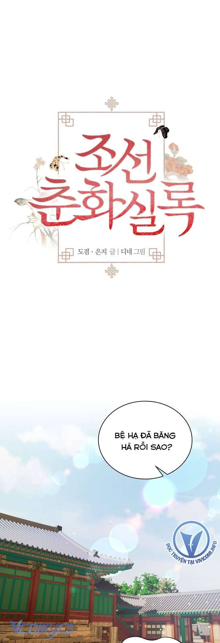 [18+] Biên Niên Sử Xuân Họa Thời Joseon 