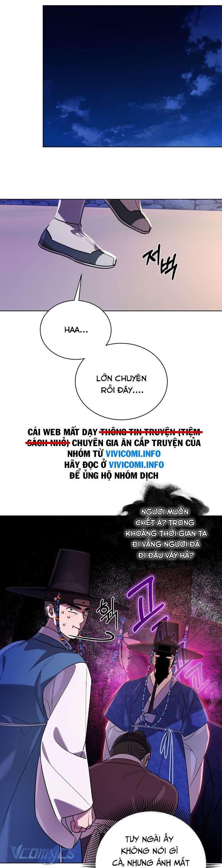 [18+] Biên Niên Sử Xuân Họa Thời Joseon 