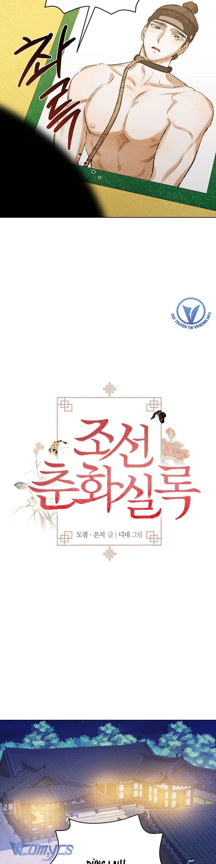 [18+] Biên Niên Sử Xuân Họa Thời Joseon 