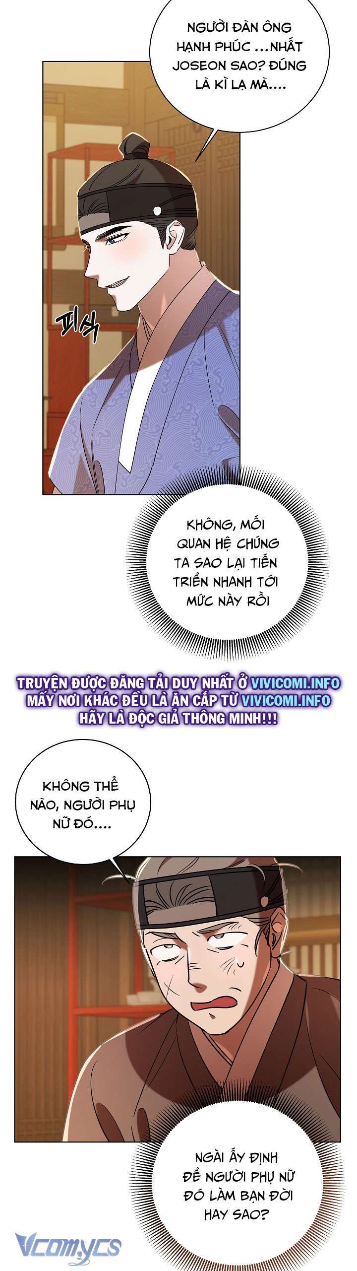 [18+] Biên Niên Sử Xuân Họa Thời Joseon 