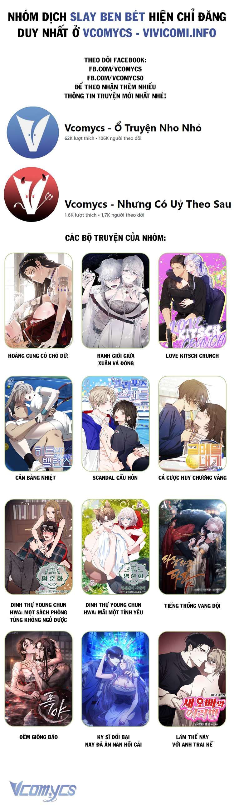 [18+] Biên Niên Sử Xuân Họa Thời Joseon 