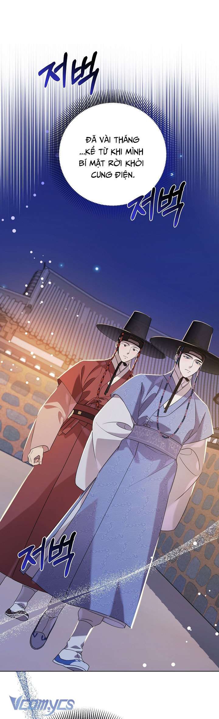 [18+] Biên Niên Sử Xuân Họa Thời Joseon 