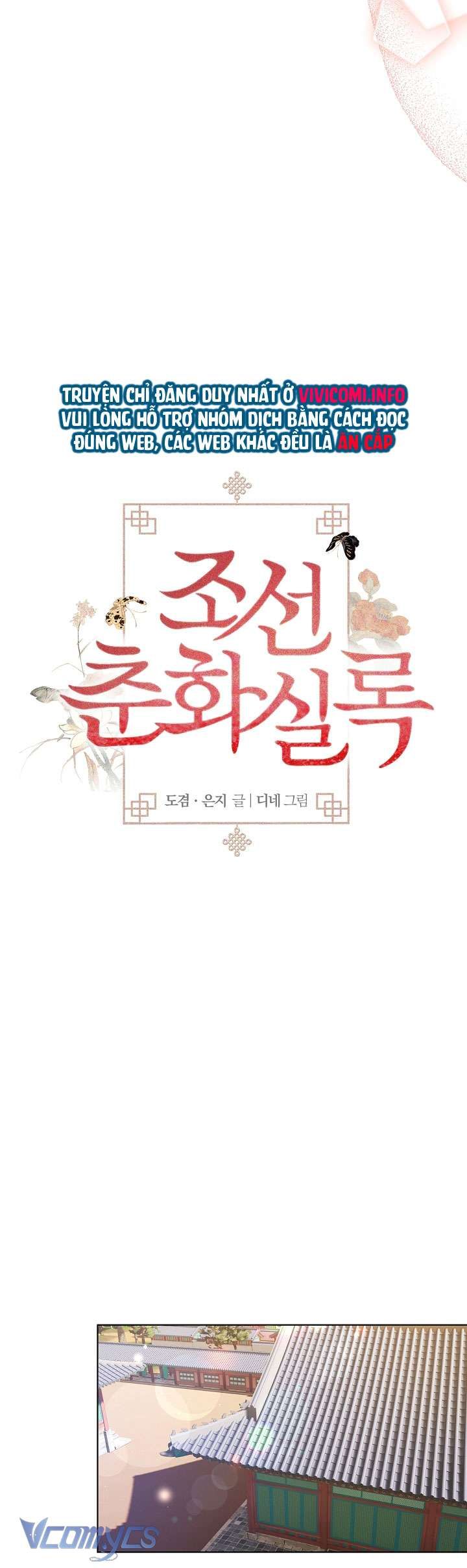 [18+] Biên Niên Sử Xuân Họa Thời Joseon 