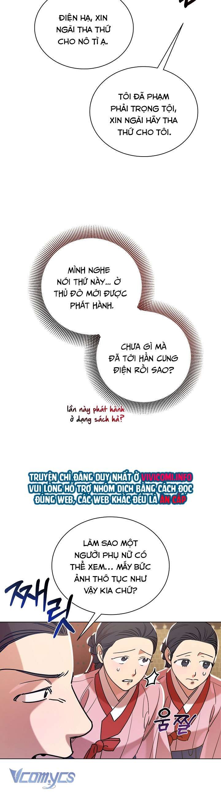 [18+] Biên Niên Sử Xuân Họa Thời Joseon 