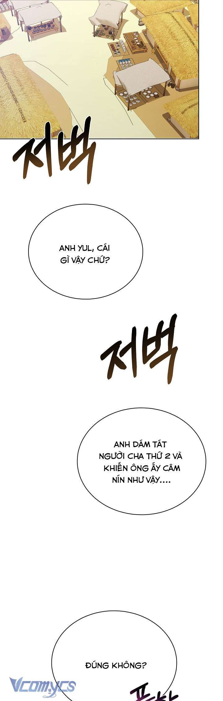 [18+] Biên Niên Sử Xuân Họa Thời Joseon 