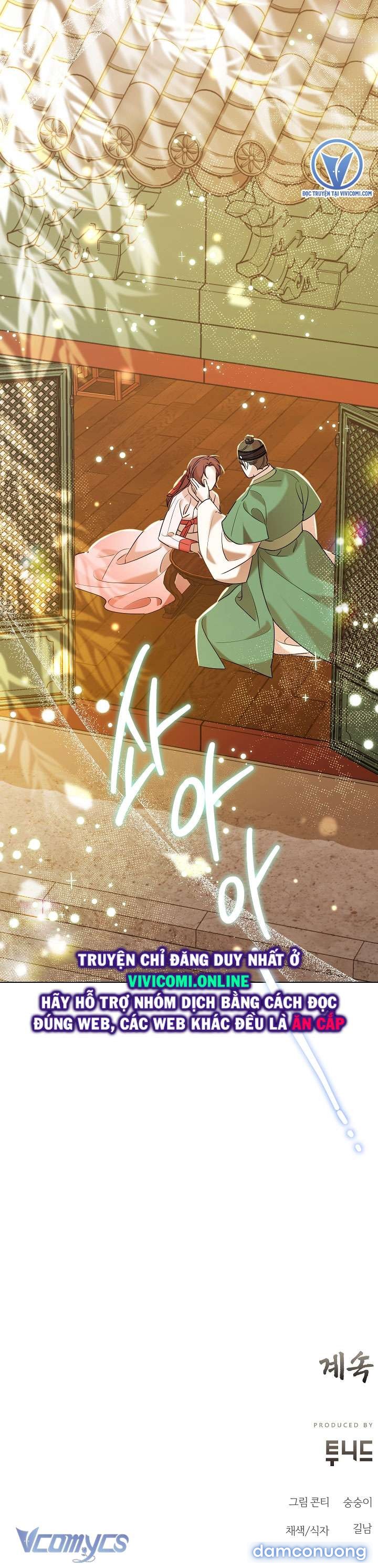 [18+] Biên Niên Sử Xuân Họa Thời Joseon 