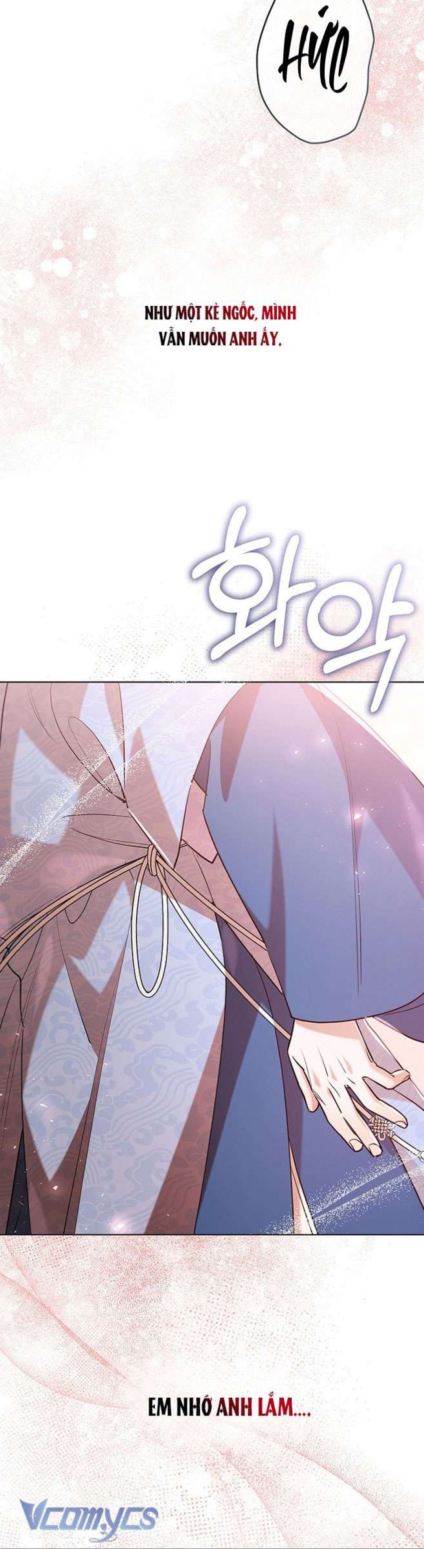 [18+] Biên Niên Sử Xuân Họa Thời Joseon 