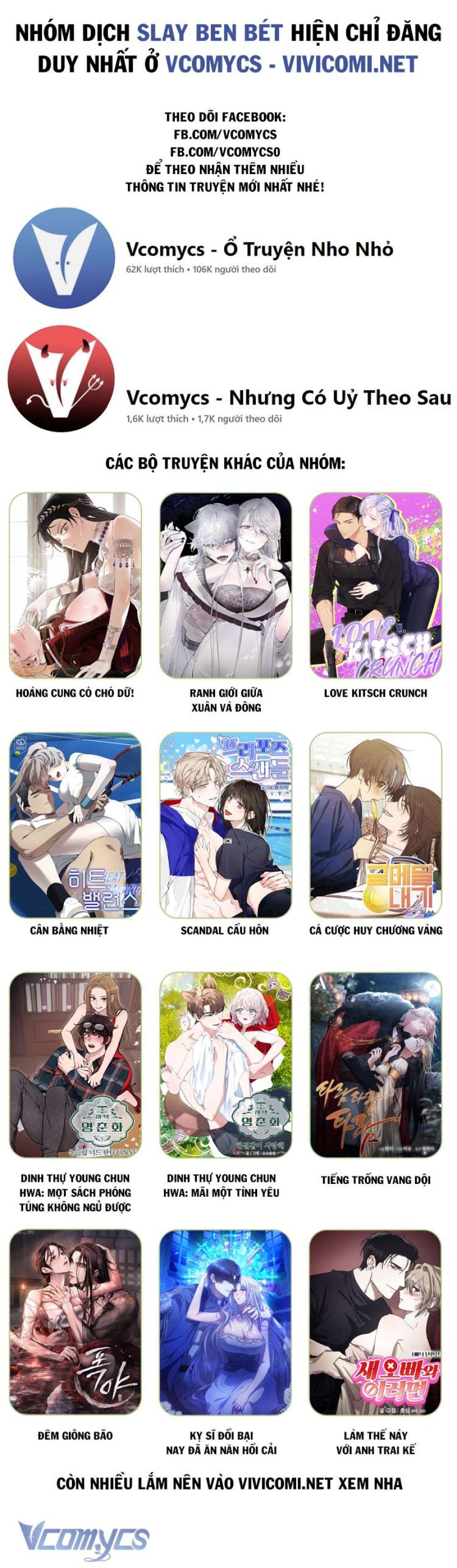 [18+] Biên Niên Sử Xuân Họa Thời Joseon 