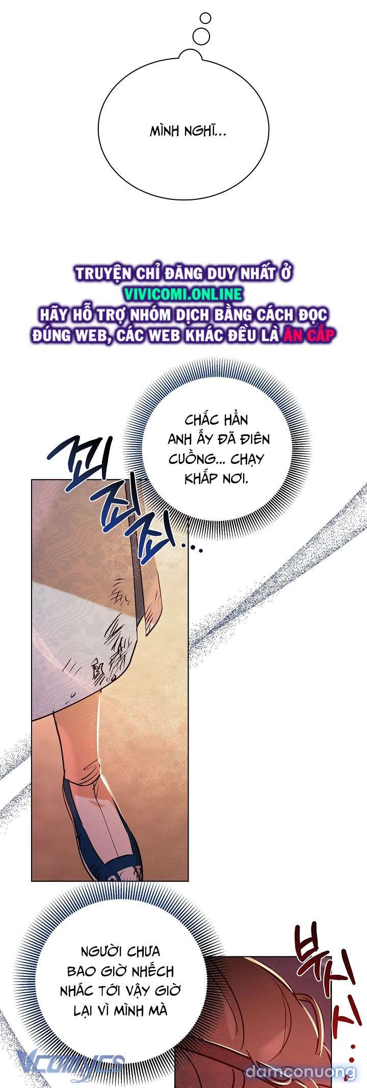 [18+] Biên Niên Sử Xuân Họa Thời Joseon 