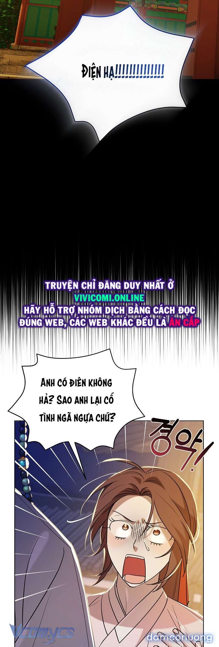 [18+] Biên Niên Sử Xuân Họa Thời Joseon 
