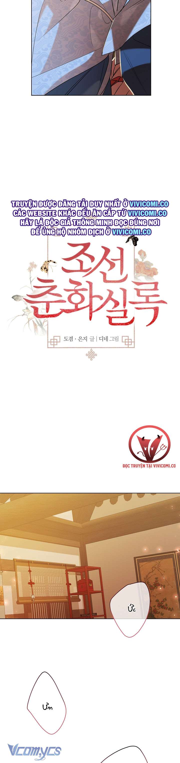 [18+] Biên Niên Sử Xuân Họa Thời Joseon 
