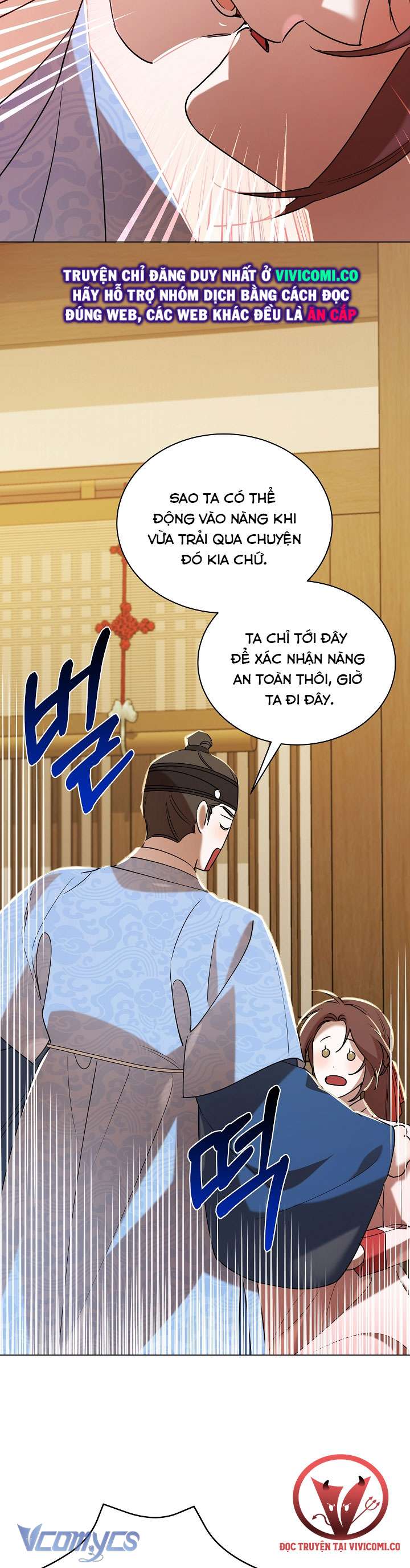 [18+] Biên Niên Sử Xuân Họa Thời Joseon 