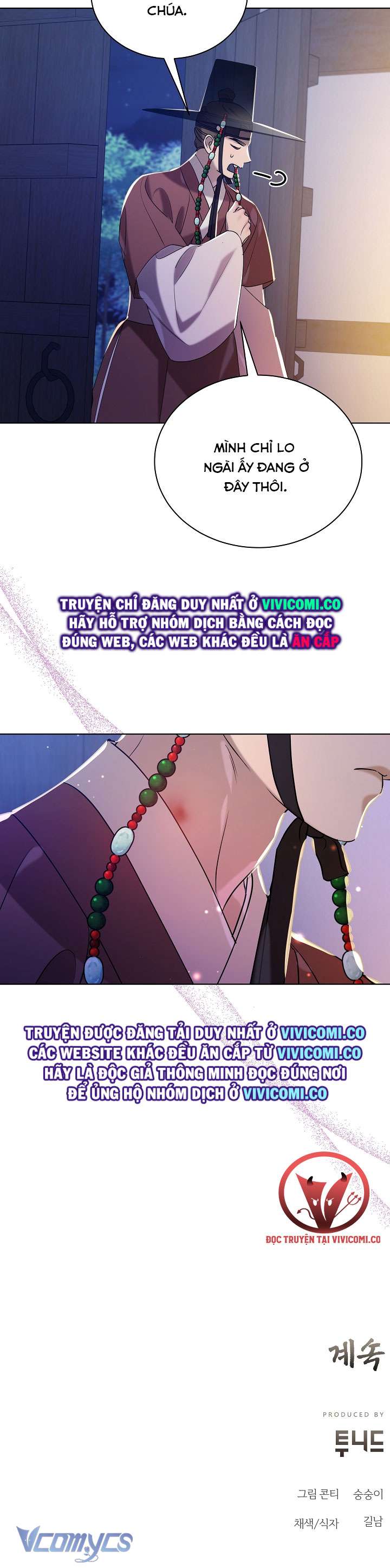 [18+] Biên Niên Sử Xuân Họa Thời Joseon 
