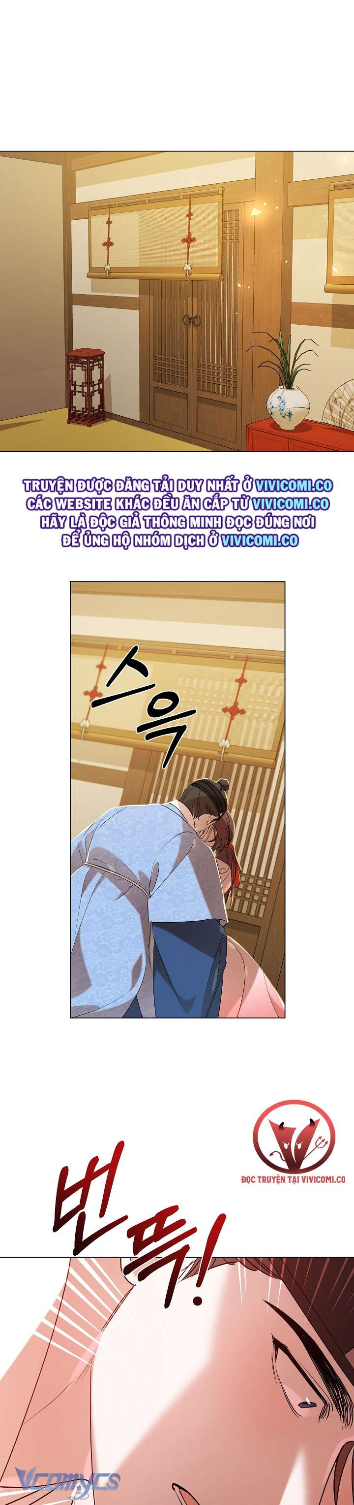 [18+] Biên Niên Sử Xuân Họa Thời Joseon 
