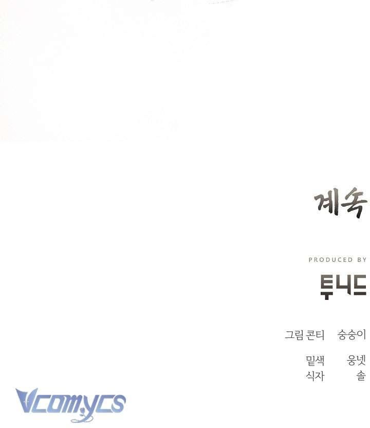 [18+] Biên Niên Sử Xuân Họa Thời Joseon 