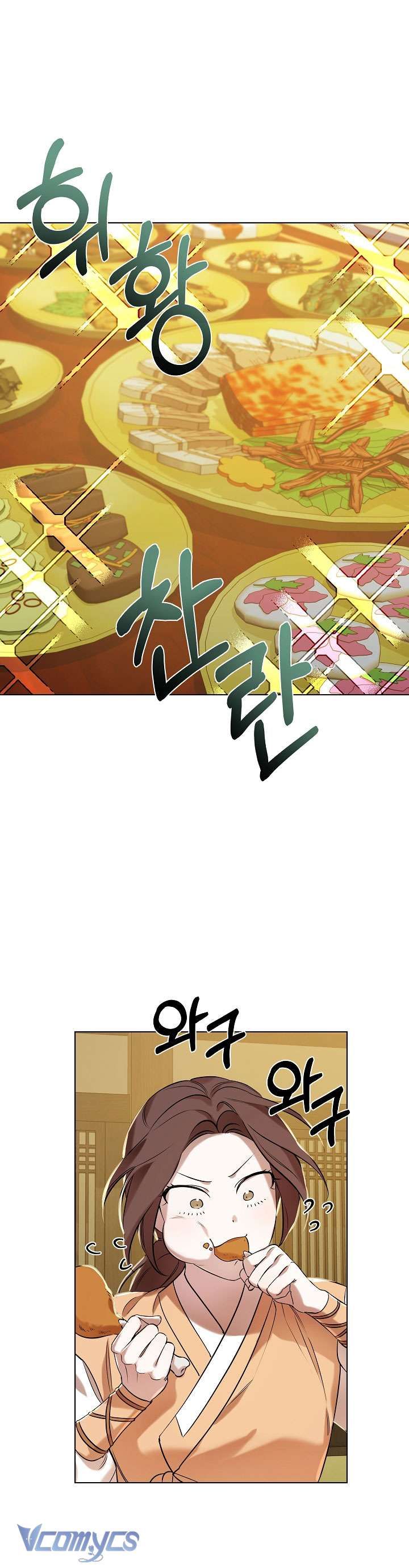 [18+] Biên Niên Sử Xuân Họa Thời Joseon 