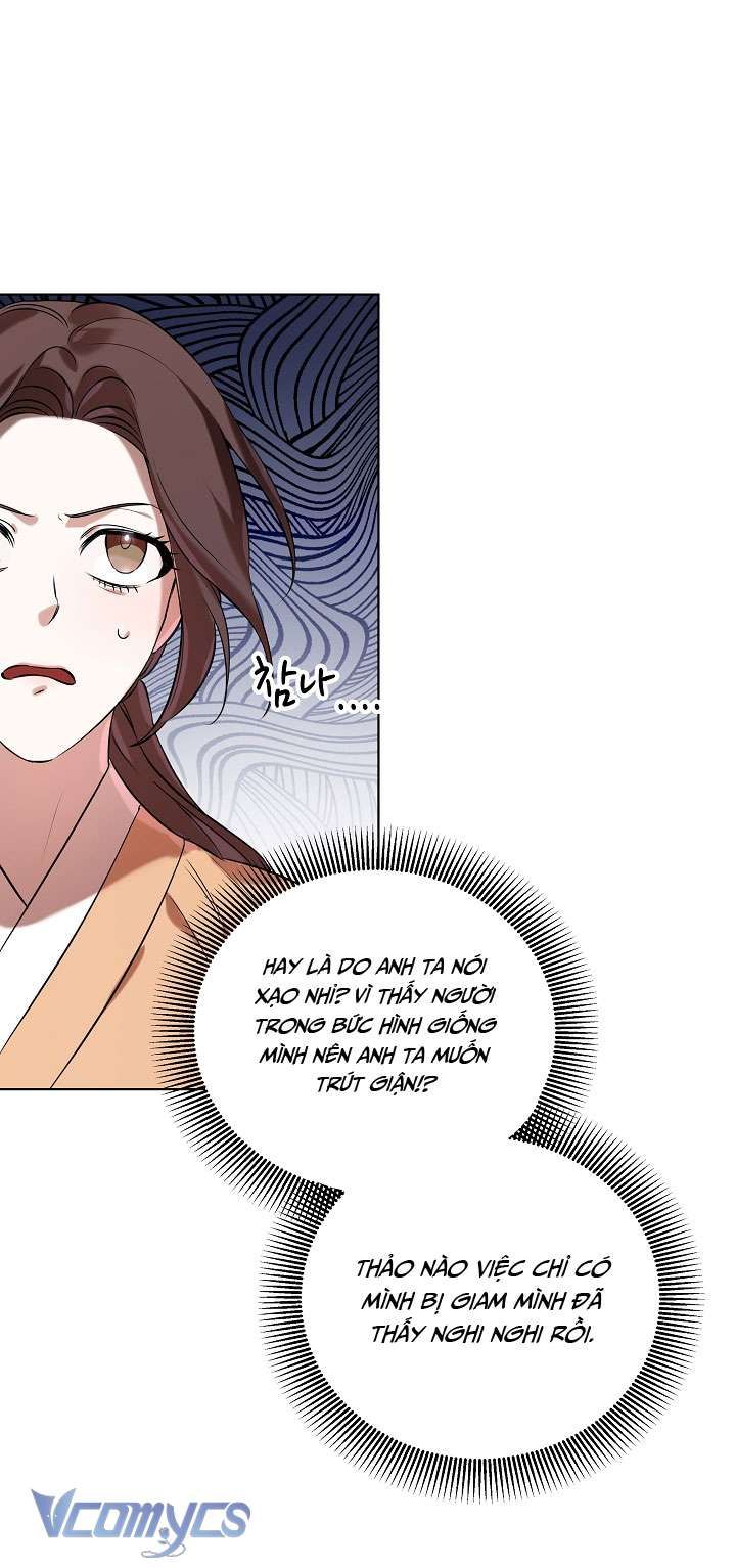 [18+] Biên Niên Sử Xuân Họa Thời Joseon 