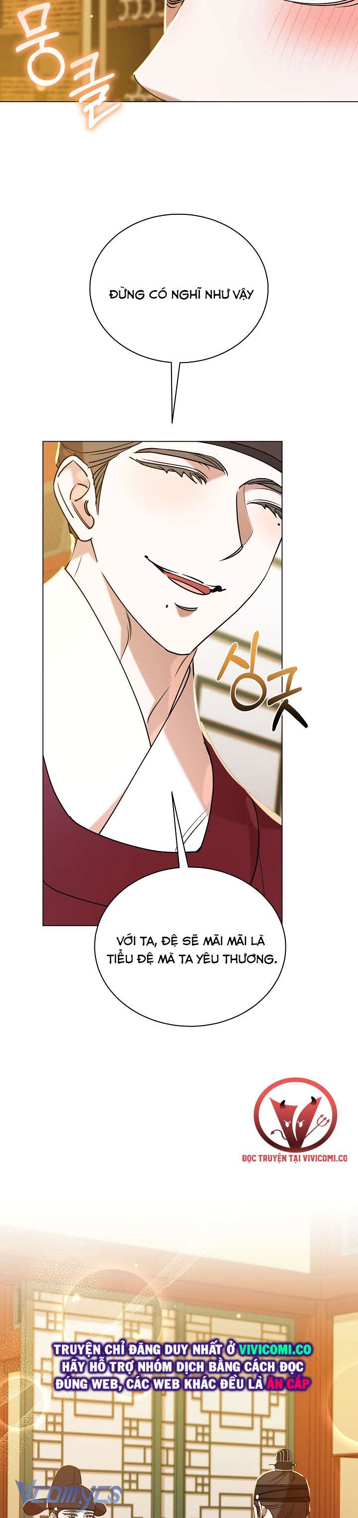[18+] Biên Niên Sử Xuân Họa Thời Joseon 
