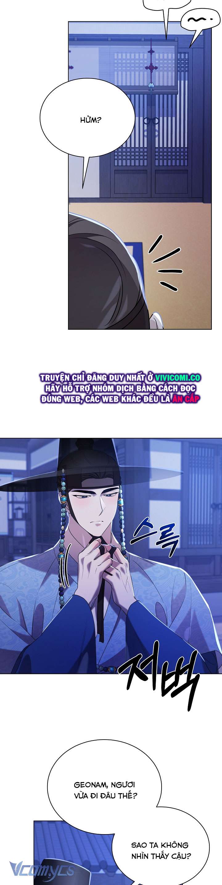 [18+] Biên Niên Sử Xuân Họa Thời Joseon 