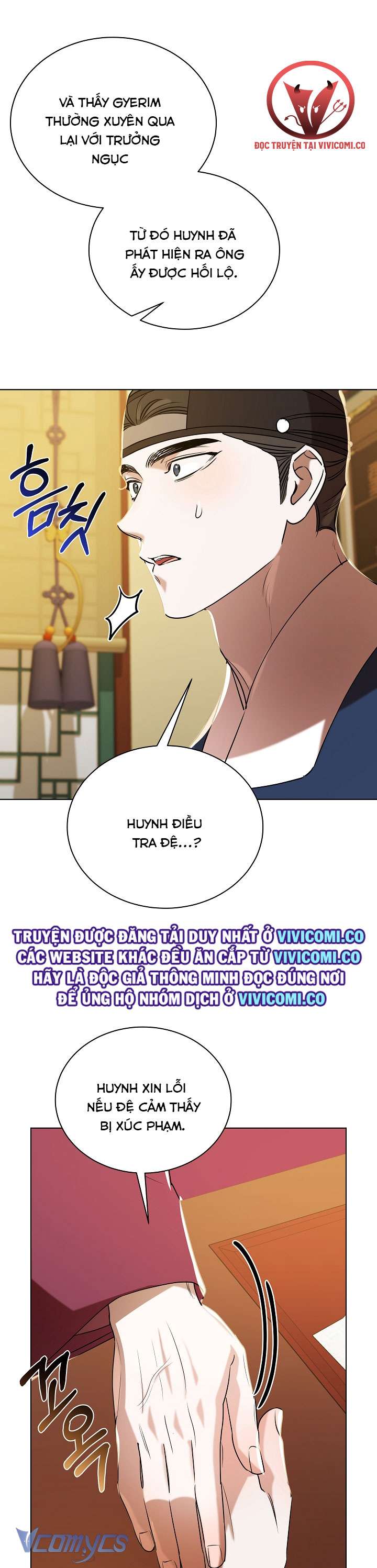 [18+] Biên Niên Sử Xuân Họa Thời Joseon 