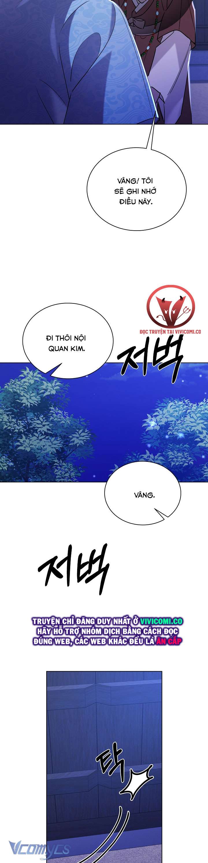 [18+] Biên Niên Sử Xuân Họa Thời Joseon 