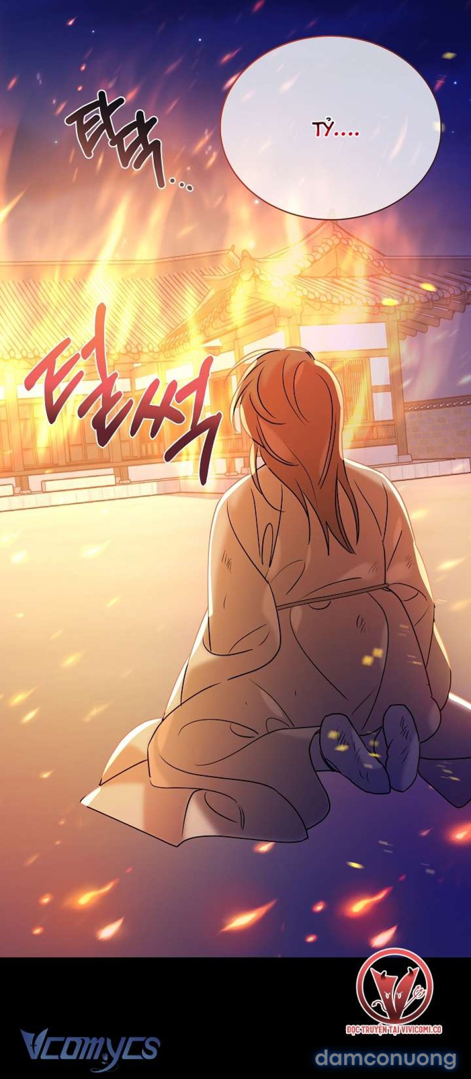[18+] Biên Niên Sử Xuân Họa Thời Joseon 