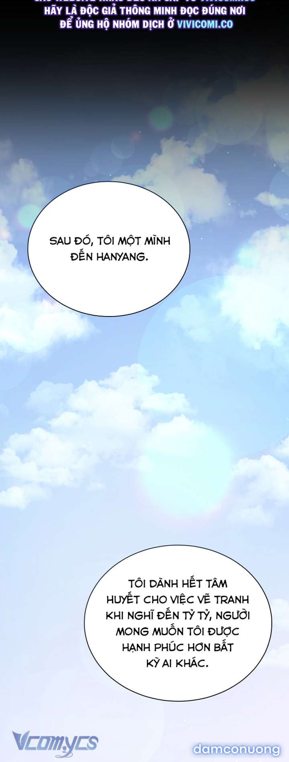 [18+] Biên Niên Sử Xuân Họa Thời Joseon 