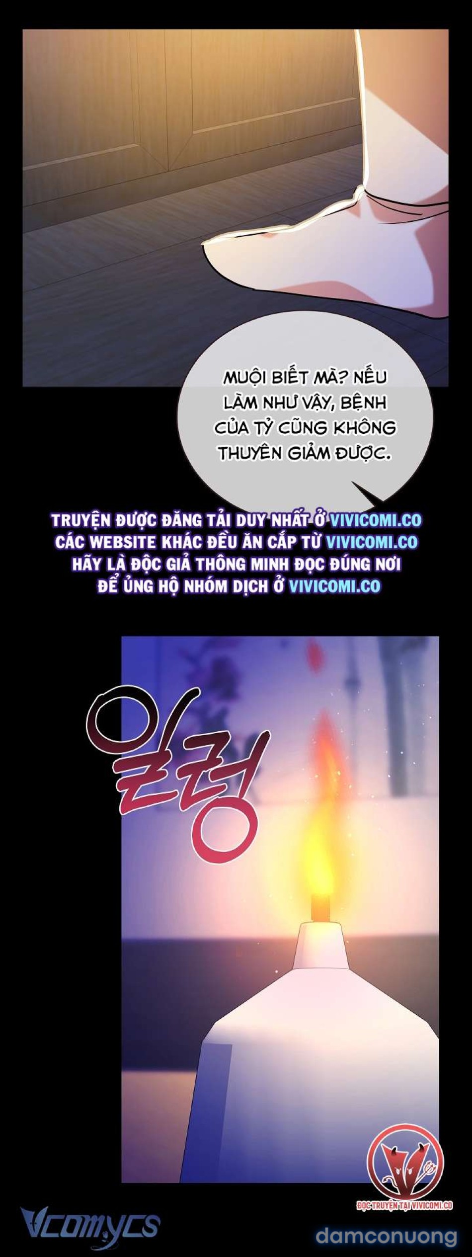 [18+] Biên Niên Sử Xuân Họa Thời Joseon 