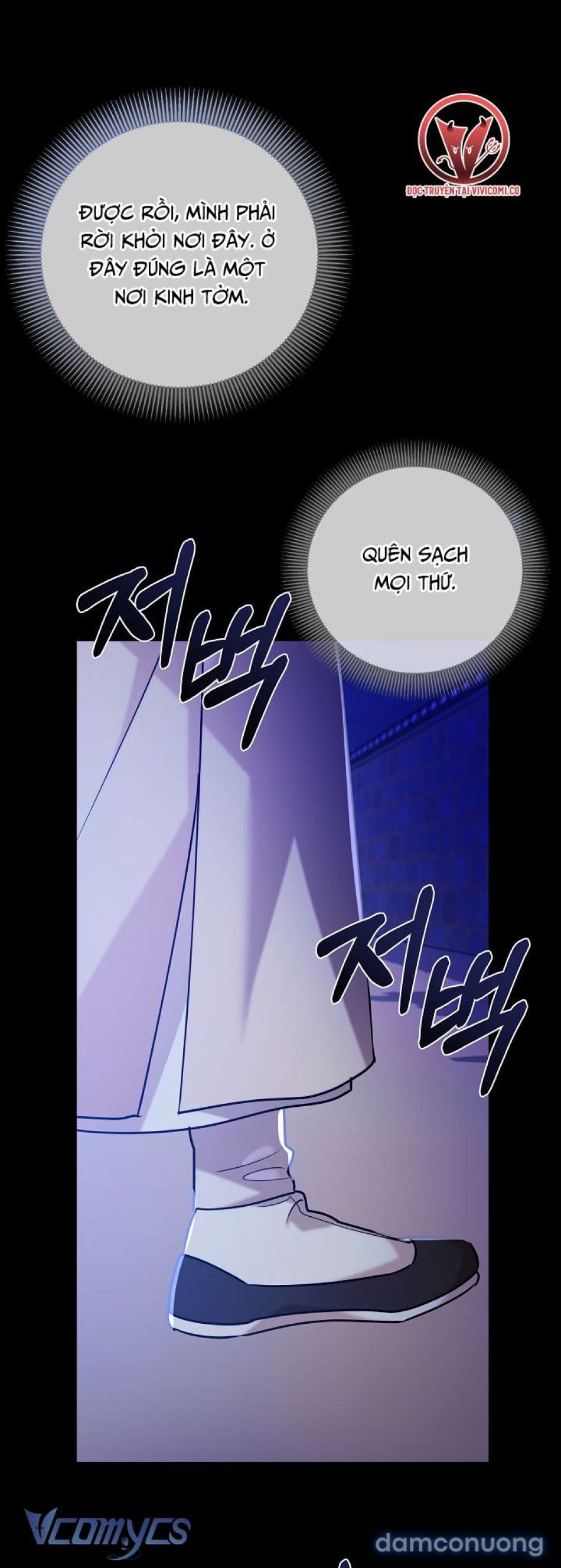 [18+] Biên Niên Sử Xuân Họa Thời Joseon 