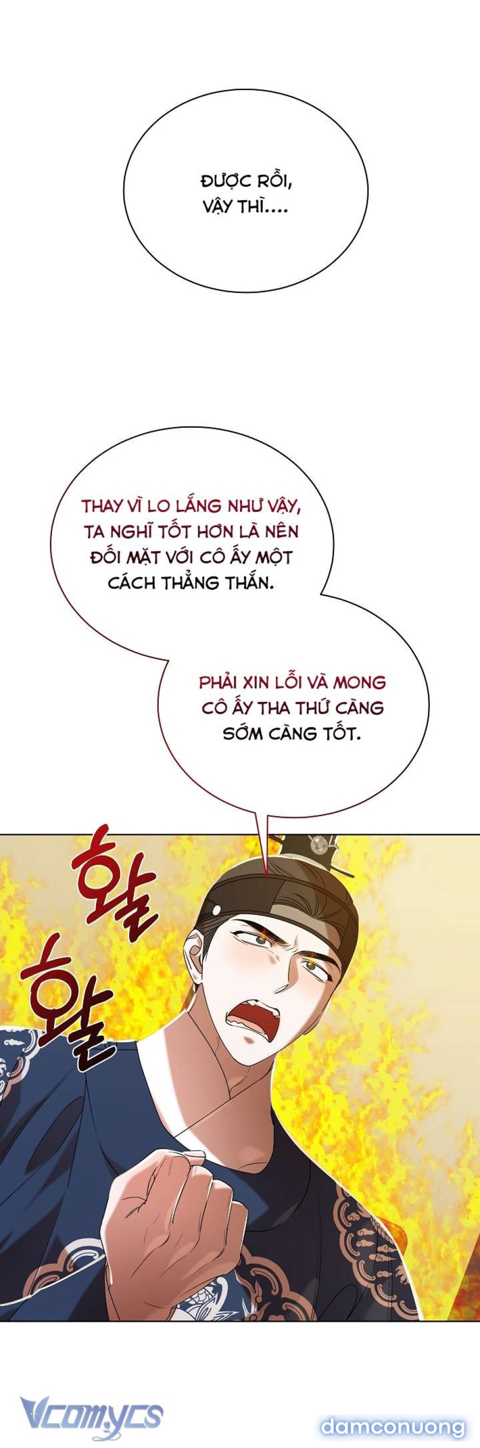 [18+] Biên Niên Sử Xuân Họa Thời Joseon 