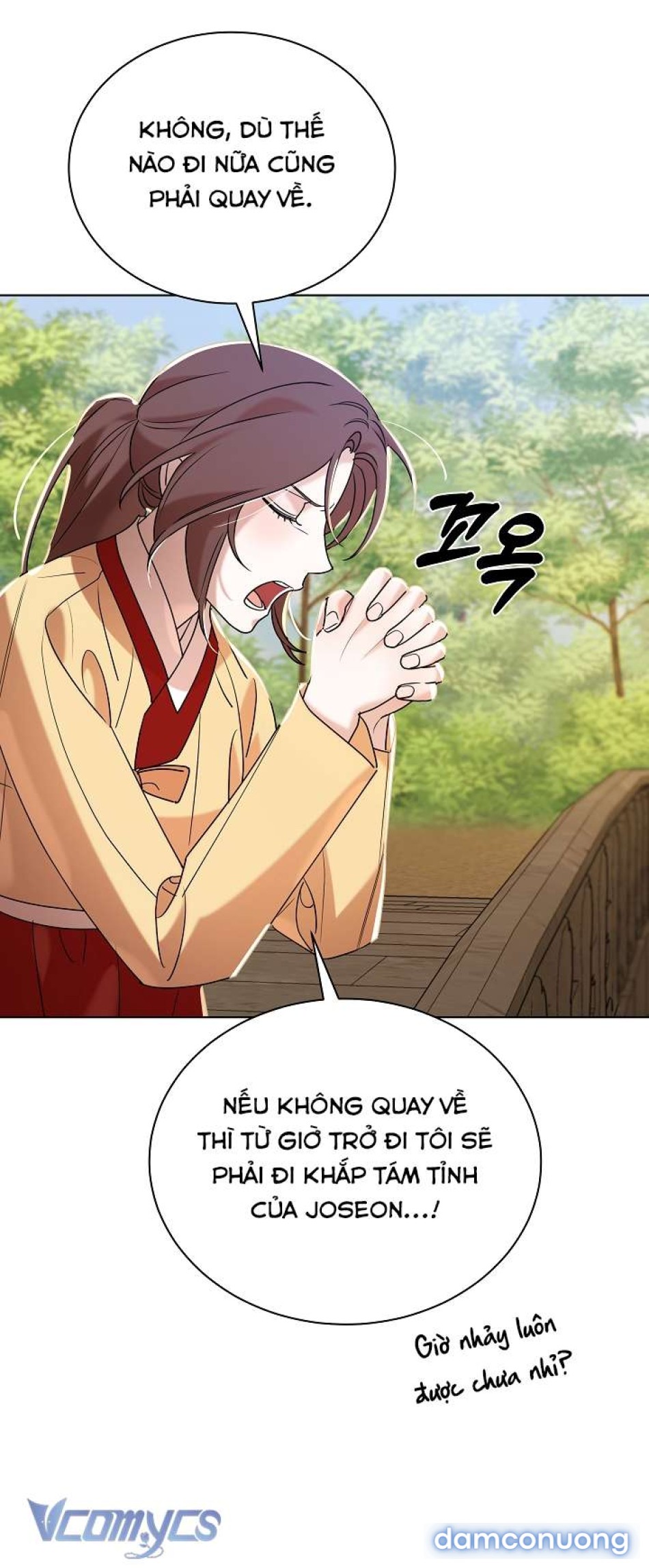 [18+] Biên Niên Sử Xuân Họa Thời Joseon 