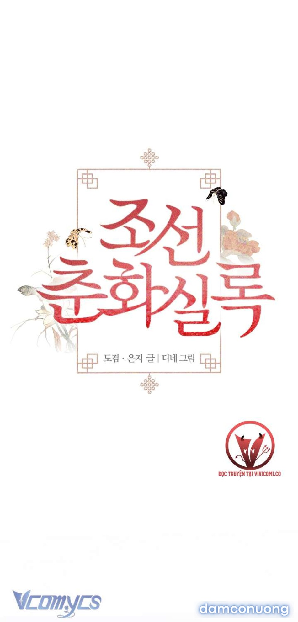 [18+] Biên Niên Sử Xuân Họa Thời Joseon 