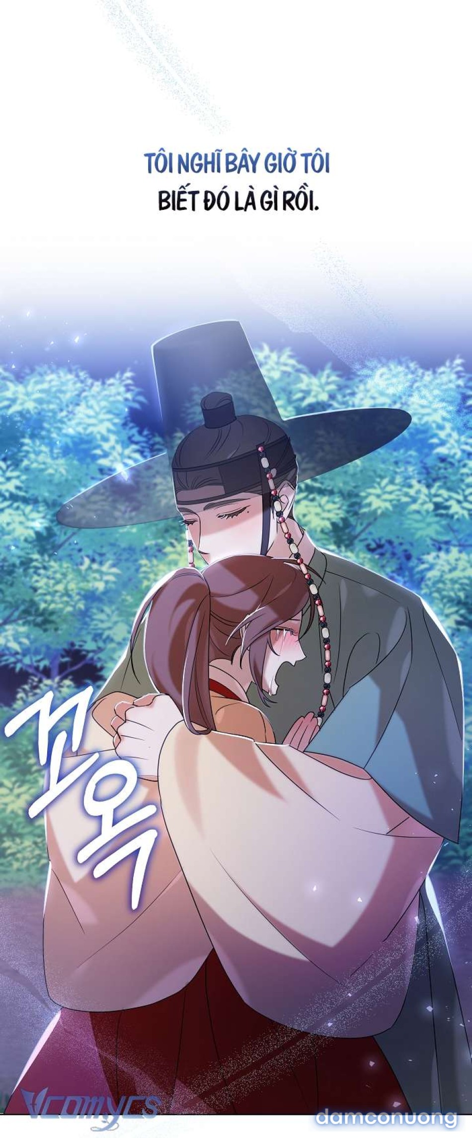 [18+] Biên Niên Sử Xuân Họa Thời Joseon 