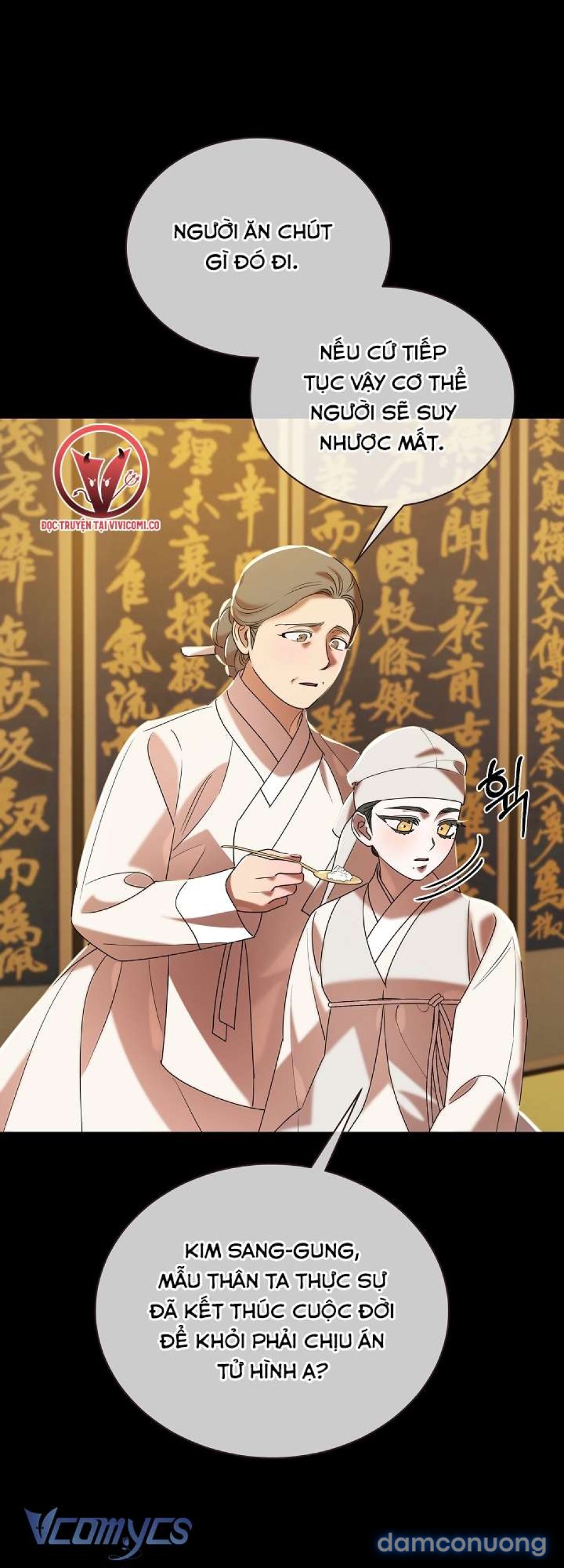 [18+] Biên Niên Sử Xuân Họa Thời Joseon 