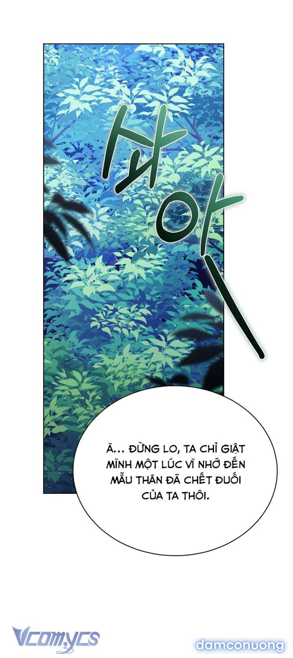 [18+] Biên Niên Sử Xuân Họa Thời Joseon 