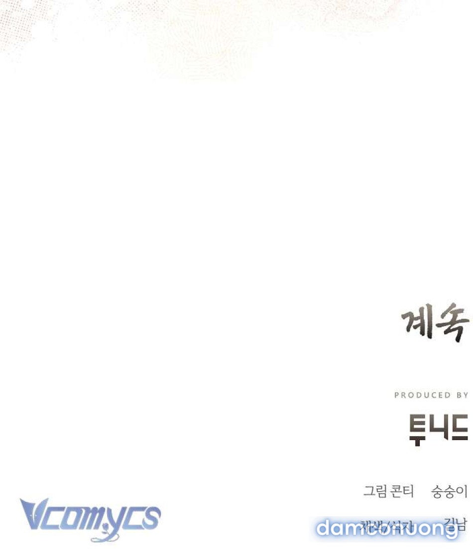 [18+] Biên Niên Sử Xuân Họa Thời Joseon 