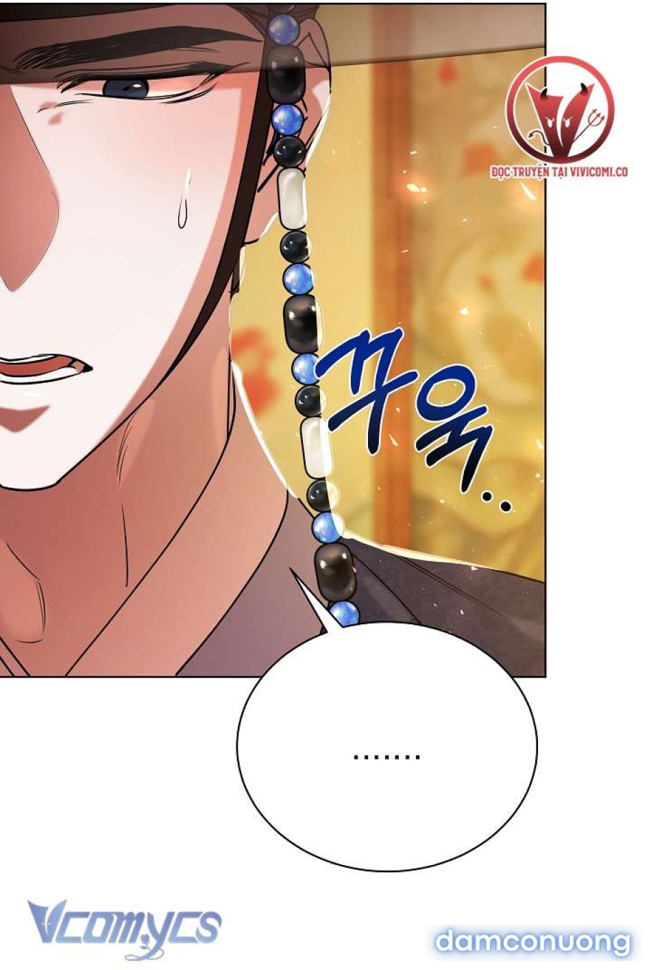 [18+] Biên Niên Sử Xuân Họa Thời Joseon 