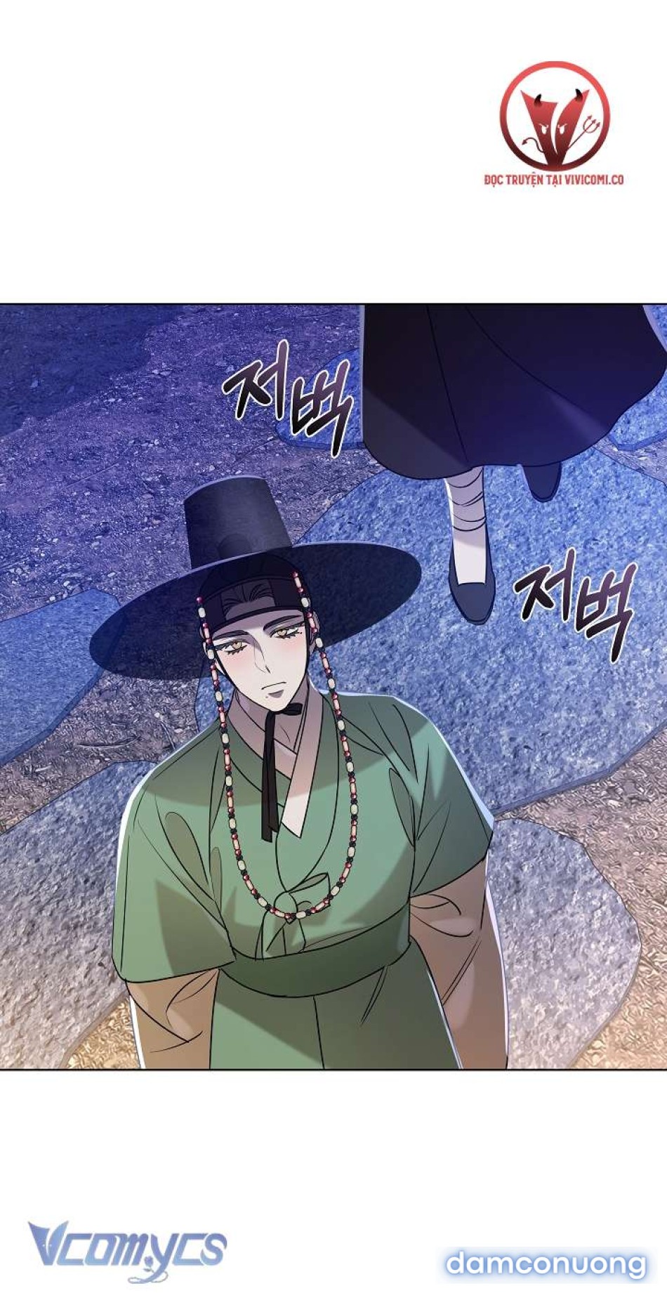 [18+] Biên Niên Sử Xuân Họa Thời Joseon 