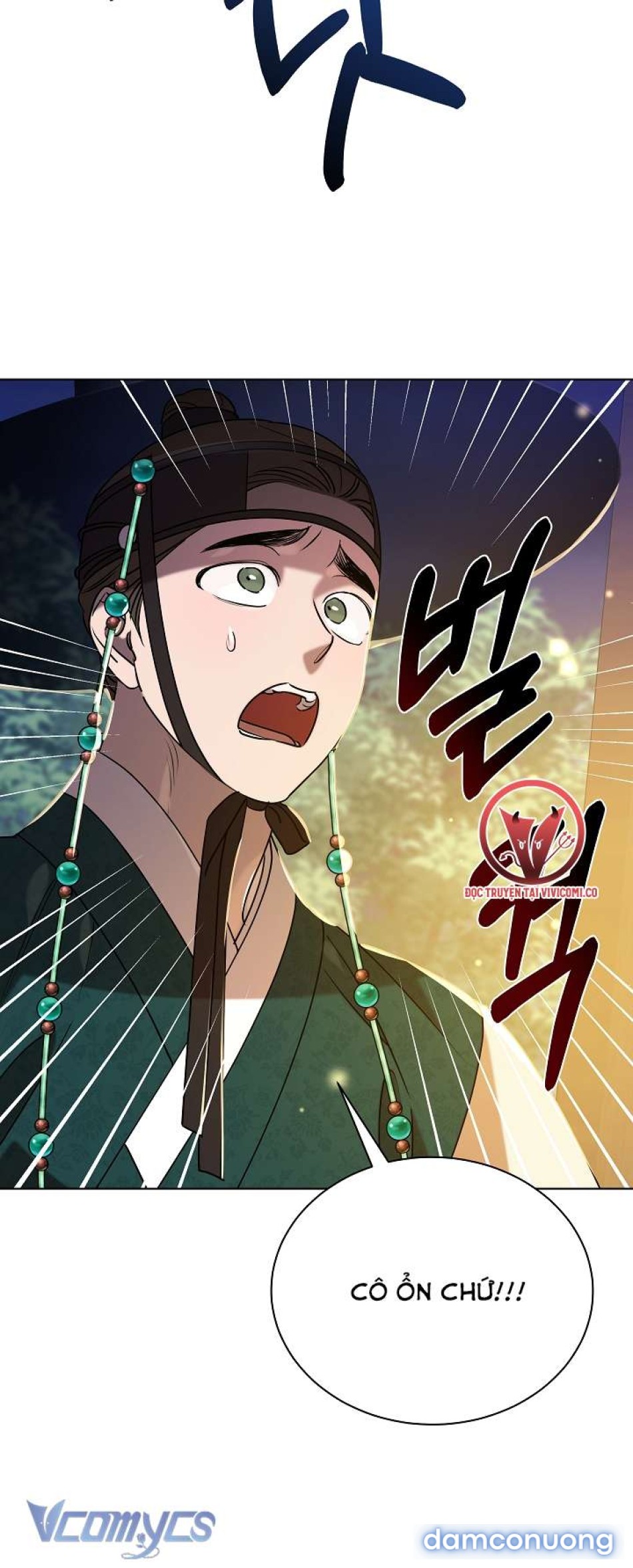 [18+] Biên Niên Sử Xuân Họa Thời Joseon 