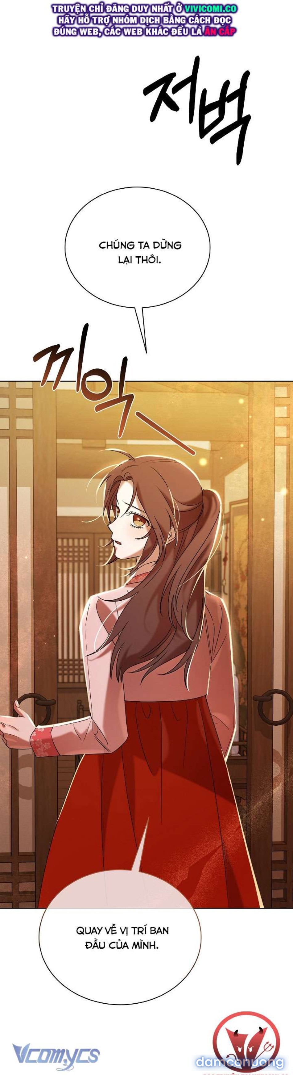 [18+] Biên Niên Sử Xuân Họa Thời Joseon 